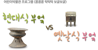 ̹ڹ α׷< ŹŹŹ ۺ>  ξ vs  ξ