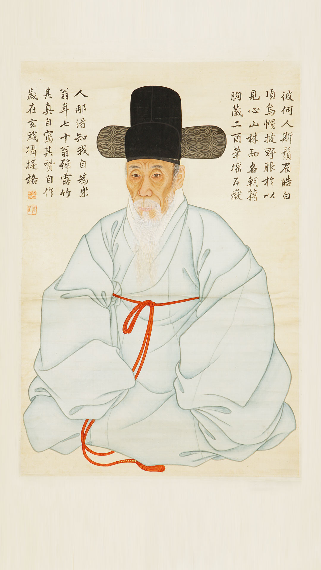 이미지 자화상 김세황황,조선 1782년 개인소장
