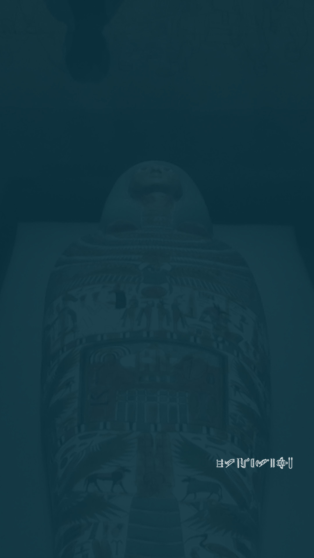 이미지 이집트 관
